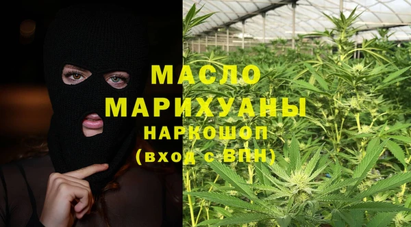 mix Горняк