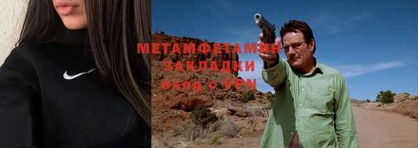 mix Горняк