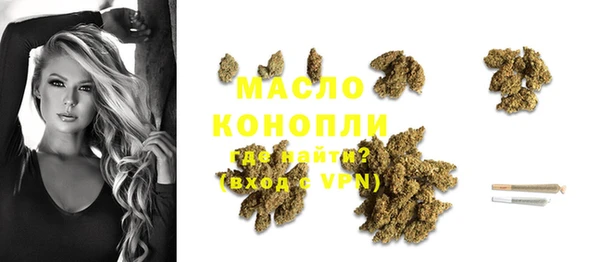mix Горняк
