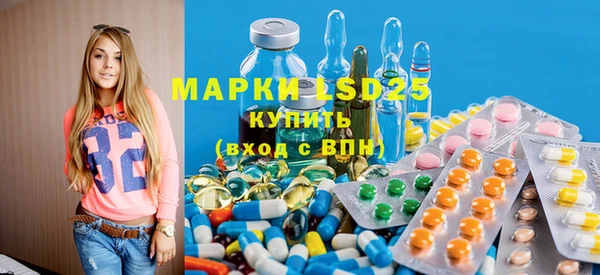 mix Горняк