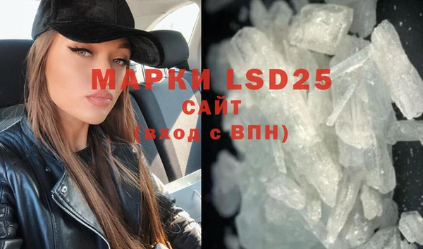 mix Горняк