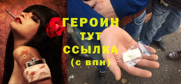 mix Горняк