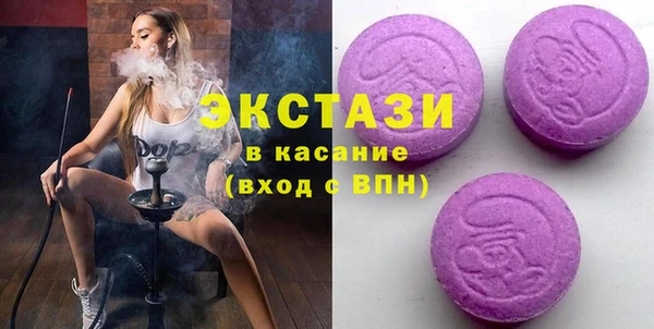 mix Горняк