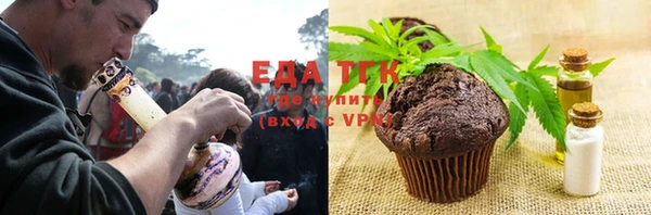 mix Горняк