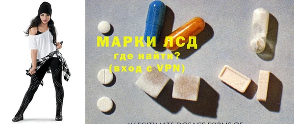 mix Горняк