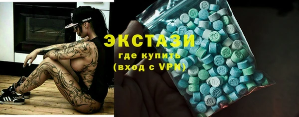 mix Горняк