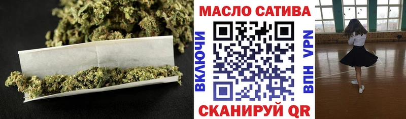 Купить  Колпашево  Дистиллят ТГК Wax 